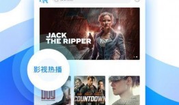 女孩视频爆料软件下载,下载体验与安全分析